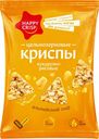 Чипсы цельнозерновые Happy Crisp кукурузно-рисовые со вкусом сыра, 50г
