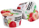 Творог Очень важная корова мягкий с клубникой 4,2% БЗМЖ 150 г