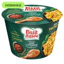 Лапша Биг Ланч Соте с курицей и пряными травами, 90 г