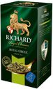 Чай Richard Royal Green зелёный, в пакетиках, 25х2 г