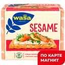 WASA SESAME Хлебцы пш с кунжутом 200г бум/уп (Barilla):12