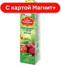 САДЫ ПРИДОНЬЯ Сок мультиовощной1л тет/приз(Сады Придонья):12