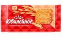 Печенье Юбилейное витаминизированное с овсяными хлопьями, 224г