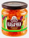 Закуска Семилукская трапеза Кабачки обжаренные с овощами 460г