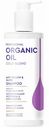 Шампунь Organic Oil Professional Нейтрализация желтизны & Блеск волос на аргановом масле, 240 мл