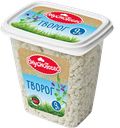 Творог ВКУСНОТЕЕВО, 9%, 300г