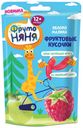 Фруктовые кусочки  из яблок и малины, Фрутоняня, 15 г