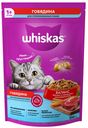 Whiskas под.гов д.стер кош 9*350г.