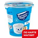 БОЛЬШАЯ КРУЖКА Сметана 15% 300г пл/ст(Галактика):12