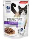 Влажный корм для кошек Perfect Fit Для поддержания здоровья почек с лососем в соусе, 75 г