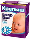 Бифидокефир детский «Крепыш» 3,2%, 200 г