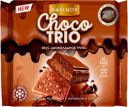 Шоколад молочный Савинов с начинкой и печеньем вкус шоколадное трио, 60 г