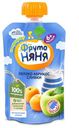 Пюре "ФрутоНяня"  Яблоко Абрикос Сливки, 90г