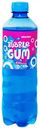 Напиток Starter Bubble Gum, 0,5л
