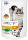 Сухой полнорационный корм Perfect Fit для взрослых кошек с чувствительным пищеварением с индейкой, 650г