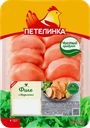 Филе цыпленка-бройлера Петелинка Медальон 450г