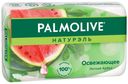 Туалетное мыло твердое Palmolive Натурэль гигиеническое для тела арбуз 90 г