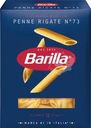 Макароны Barilla Penne Rigate n.73 из твердых сортов пшеницы 450г