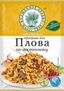Приправа ВОЛШЕБНОЕ ДЕРЕВО для плова по-восточному, 30г