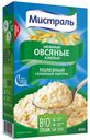 Хлопья Мистраль Овсяные Экстра 400 г