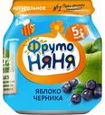 Пюре ФрутоНяня Яблоко, черника с 6 месяцев, 100 г