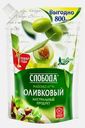 Майонез Слобода Оливковый 67% 750г