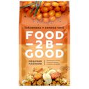 Мюсли FOODTOBEGOOD Гранола облепиха-семена чиа, 300г