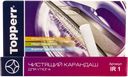 Карандаш для утюгов Топперр чистка подошвы 25г Гринфилд Рус п/у, 1 шт