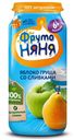 Пюре из яблок и груш со сливками, Фрутоняня, 250 г