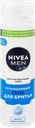 Гель для бритья NIVEA Men Охлаждающий, для чувствительной кожи, 200мл