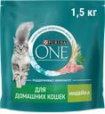 Корм сухой для взрослых кошек PURINA ONE для живущих в домашних условиях, с высоким содержанием индейки и цельными злаками