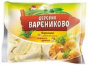 Вареники Деревня Варениково с картофелем и жареным луком 900 г