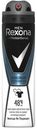 Антиперспирант аэрозоль Rexona Invisible Ice Прозрачный лед для мужчин 150 мл