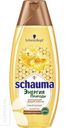 Шампунь для волос SCHAUMA 350-400мл в ассортименте