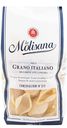 Макаронные изделия La Molisana Conchiglioni № 313 Ракушки 500 г