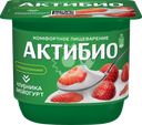 Биойогурт АКТИБИО Клубника 2,9%, без змж, 130г