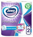Полотенца бумажные Zewa Premium 2 слоя 2 рулона
