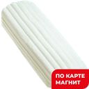СЕМЕЙНОЕ ЛАКОМСТВО Мороженое ЗМЖ Ванильное 0,35кг ф/п(ЮМО):9