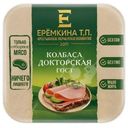 Колбаса Еремкина Т.П. Докторская варёная, 150г