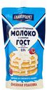 Молоко сгущенное  Главпродукт цельное с сахаром 8,5%, 600 г