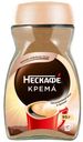 Кофе Nescafe Classic Crema растворимый 95 г