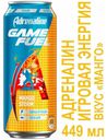 Напиток энергетический Adrenalinе Rush Game Fuel Манго, 449 мл