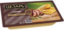 Блинчики «Цезарь» с телятиной, 450 г