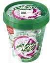 Мороженое ЭКZO Драгонфрут-гуанабана молочное с соком карамболы 2%, 520г