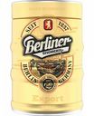 Пиво Berliner Geschichte Export светлое фильтрованное 5.2 % алк., Германия, 5 л