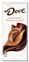 Шоколад DOVE молочный, 90 г