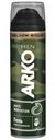 Гель для бритья «Anti-Irritation» Arko, 200 мл