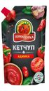 Кетчуп Помидорка Аджика 350г