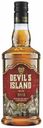 Ром Devil's Island Spiced коричневый 37,5% 500 мл