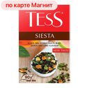 Чай TESS® Сиеста черный листовой Цедра-мята с ароматом гуава-лайм, 90г